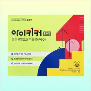정관장 아이키커 하이 15ml 아이 성장 영양제 어린이영양제 키즈건강 성장기영양 어린이건강