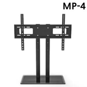 TV 거치대 MP-4 (42-65in) 티비 스탠드 받침대TV 모니터 텔레비젼
