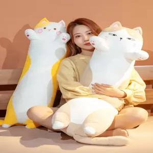 바디필로우 고양이 베개 90 침대쿠션 110 푹 긴베개 안고자는 130 대형 소프트