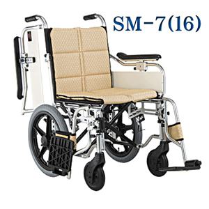 미키 알루미늄휠체어 SM-7 16 /16D/미키휠체어