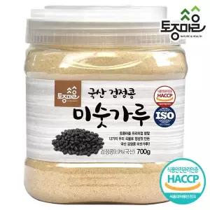 [토종마을]HACCP인증 국산 검정콩미숫가루 700g