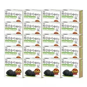무궁화 제주 화산송이 때 비누 100g x 24개