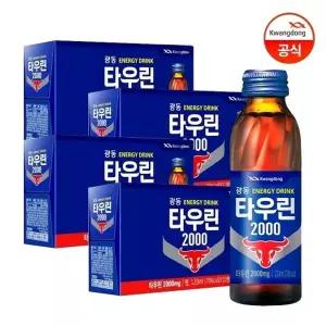 [광동]타우린 120ml 10병 X 4박스 (40병)