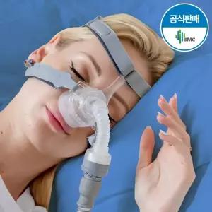 BMC 양압기 마스크 N5H 나잘 M1 mini 미니 습윤 Nasal Mask