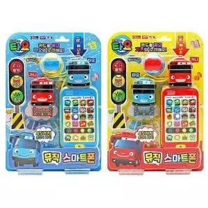 꼬마버스 타요 뮤직 스마트폰 아기 핸드폰 전화기 악기 연주 장난감(색상랜덤)