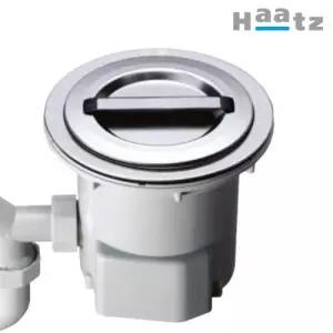 [텐바이텐]하츠 음식물 탈수기 HFD-160STS 스텐 뚜껑+스텐 탈수망