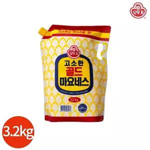 [오뚜기]오뚜기 대용량 고소한 골드 마요네즈 3.2kg