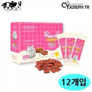 간식 참치 연어 고양이 비스킷 스낵 12개입 1박스 20g 고단백간식
