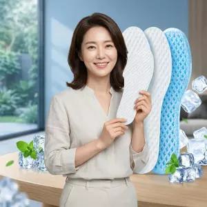 아이스 깔창 통기성 땀흡수 쿨링 여름깔창