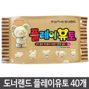 도너랜드 플레이유토 점토 40개 1박스 미술 [BGB54516]