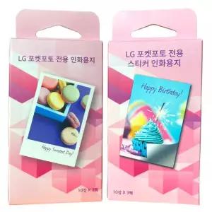LG 포켓포토 인화지 30매(일반/스티커겸용인화지)