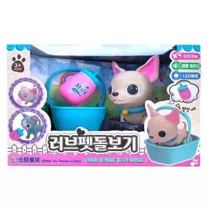 러브펫돌보기 몽몽이 강아지움직이는장난감