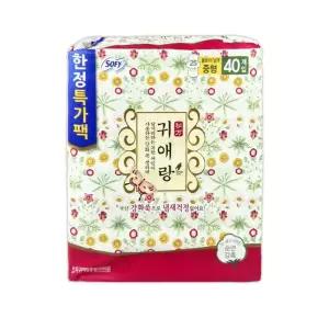 쏘피 귀애랑 생리대 40개입중형