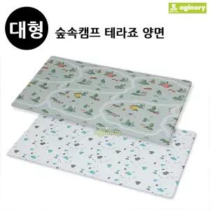 놀이방매트 숲속캠프 테라죠 (양면) (대형) 어린이 발코니 베란다 층간소음 방지 거실 보온