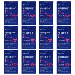 종근당건강 아이클리어 루테인지아잔틴 아스타잔틴 미니 150mg X 30캡슐 12개 CB