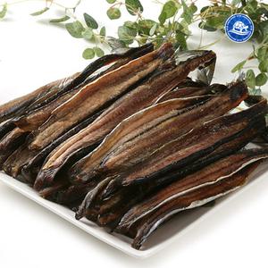구룡포 꽁치 과메기 20마리(40쪽) 850~950g내외 아이스박스/햇과메기 반손질 대용량 안주 간식