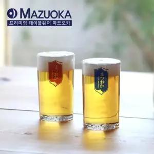 레트로 글라스 2P세트