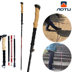 AOTU 등산스틱 브릿지플러스5단 접이식 등산폴 지팡이 트레킹 단품1개