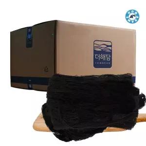 [아라메]건꼬시래기 5kg 해양심층수