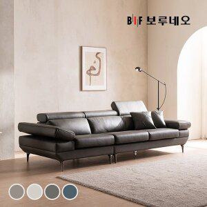 [신세계라이브쇼핑]BIF보루네오 디에르 빈스 천연통가죽 3.5인 소파