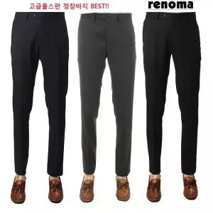 [롯데백화점]레노마 3계절 입기좋은 3종 블랙 그레이 네이비 댄디핏 정장바지SP00AAS LDA