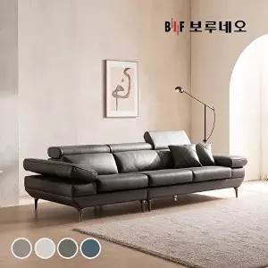 [BIF보루네오][BIF보루네오]BIF보루네오 디에르 빈스 천연통가죽 3.5인 소파