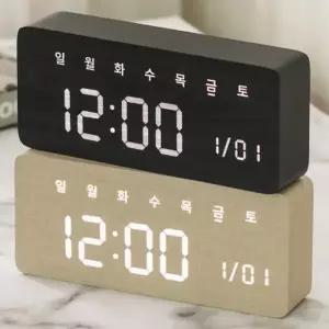 [텐바이텐]플라이토 우드 데이즈 인테리어 LED 탁상시계 한글 요일