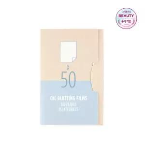 [더페이스샵]데일리 뷰티툴즈 필름 기름종이 50매