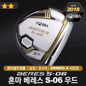 [혼마] 2스타 베레스 S-06 페어웨이우드 남성 코오롱인더스트리