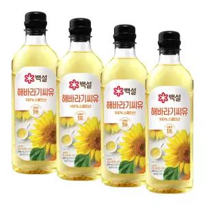 백설 해바라기씨유 900ml x 4개 코스트코