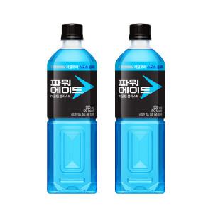 파워에이드 마운틴 블라스트 900ml (12개) 저칼로리 스포츠 음료 수분충전 대량 구매