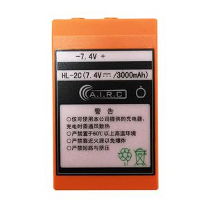 HL-2C GRP 리모컨 배터리 1pce 3000mAh 7.4V