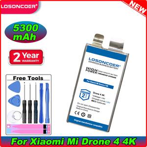호환 샤오미 미 드론 비행 배터리 4K 5300mAh