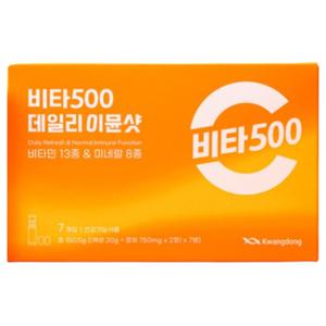광동 비타500 데일리 이뮨샷 멀티비타민 미네랄 7병 BNS