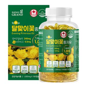 네이처그랜드 달맞이꽃종자유 180캡슐 감마리놀렌산 GLA PMS