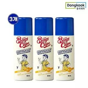[동국제약]동국제약 굿잠 벅스케이프 저자극 안심 모기기피제 미스트 포 베이비 50ml 3개