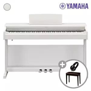 야마하 YDP-164 WH 디지털피아노 /88건반 +풀옵션