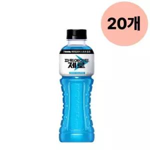 파워에이드 제로 페트 스포츠 이온음료 600ml 20개