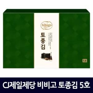 [CJ제일제당] 비비고 토종김 5호 선물세트