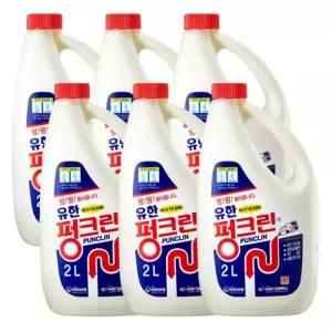 유한락스 펑크린 배수구클리너 2Lx6개/유한락스욕실용/세제/화장실/청소/욕실용/락스/욕실/살균/곰팡이