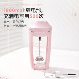 전동믹싱컵 강력 자동 거품컵 충전 커피 쉐이크 깨죽 두유 유리 믹싱컵