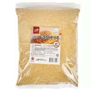 볶음 참깨가루 곱게 빻은 깨소금 참깨가루분말 1kg 1개 식사 분식 한식 정식 간편요리 회식