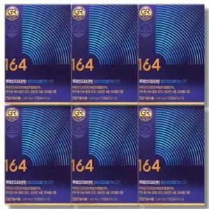 뉴트리원 루테인 지아잔틴164 알티지오메가3 GR 6박스