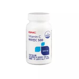 GNC 비타민C 500 대용량 환절기  선물 100정