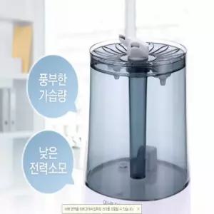 초음파가습기 간편세척 초음파 가습기 6L대용량 사무실 거실 침실 공부방