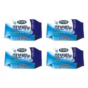 점보비누 점보사이즈비누 4개입 450g 무궁화비누 450g세탁비누 WFKSG6X
