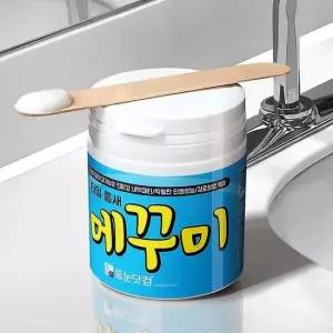 메꾸미 화장실바닥 줄눈매지 깨진타일보수 대리석구멍