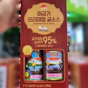 이금기 프리미엄굴소스 510g x 2p