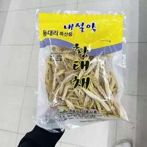 용대리 황태채 200g