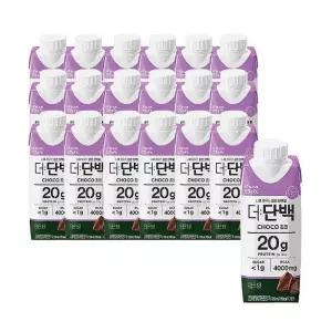 빙그레 더단백 드링크 초코 250ml 18팩 마시는 단백질 보충제